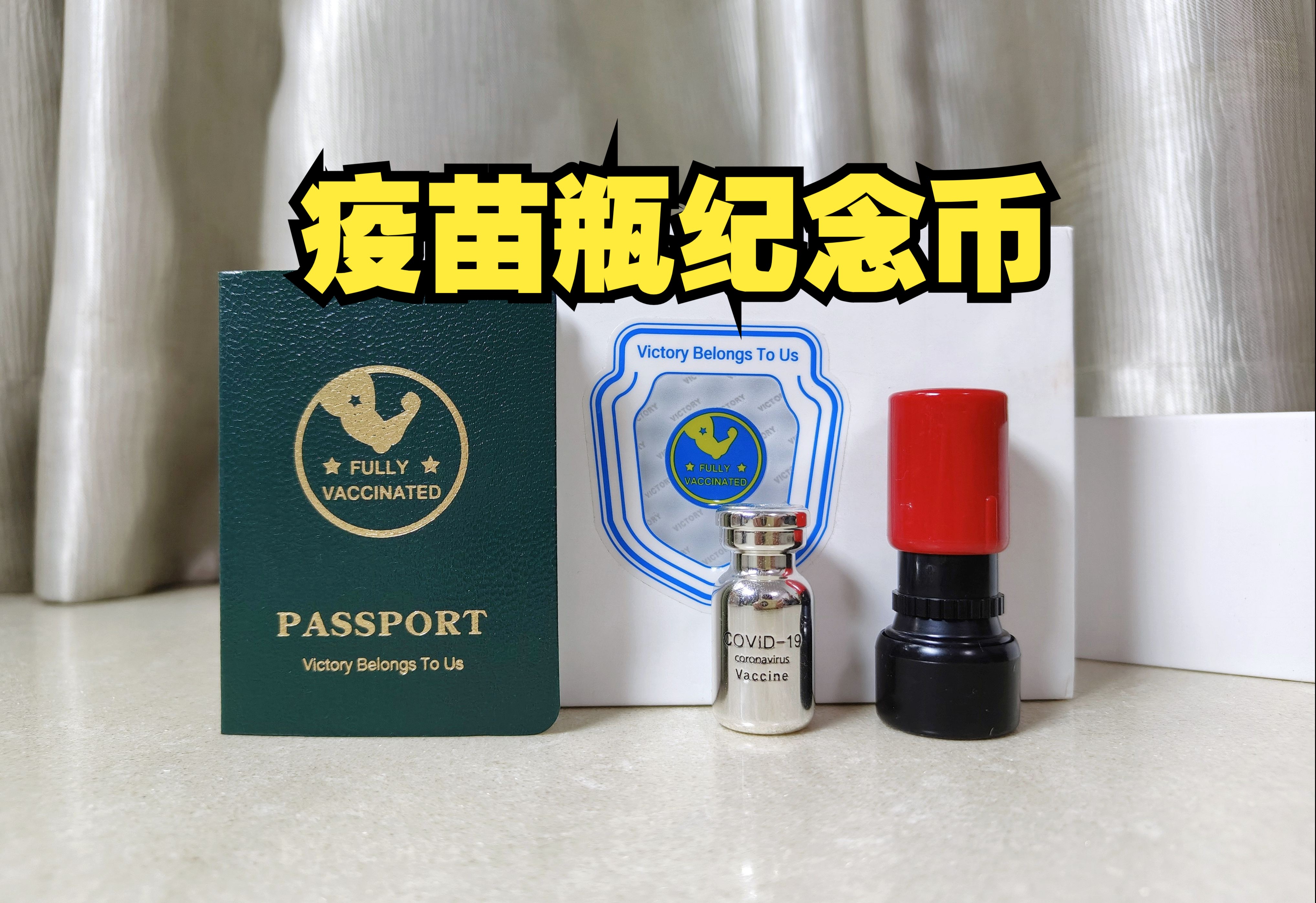 疫情虚拟币(疫情下的虚拟经济) 疫情虚拟币(疫情下的虚拟经济)