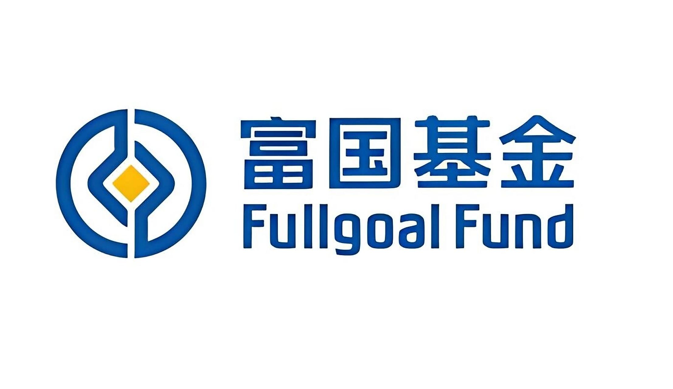 富安达基金(富安达基金管理规模)