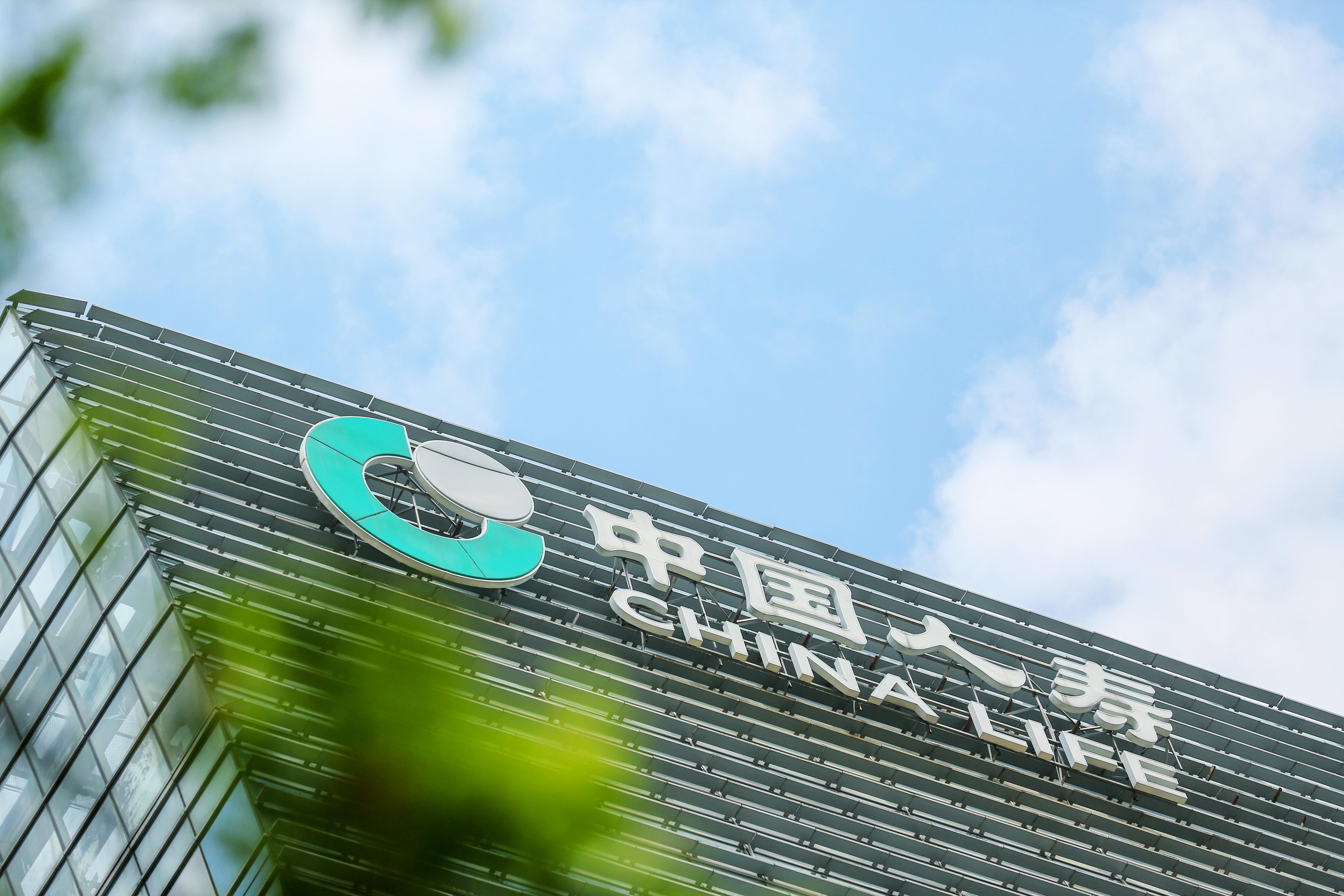 国寿安保基金管理有限公司(国寿安保基金管理有限公司代销渠道) 国寿安保基金管理有限公司(国寿安保基金管理有限公司代销渠道)