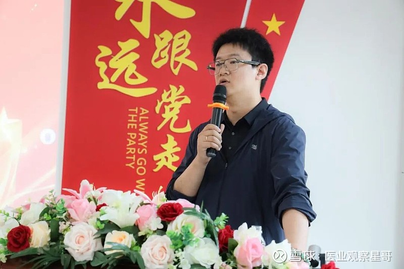 迪瑞医疗股票(迪瑞医疗股票未来目标价格)