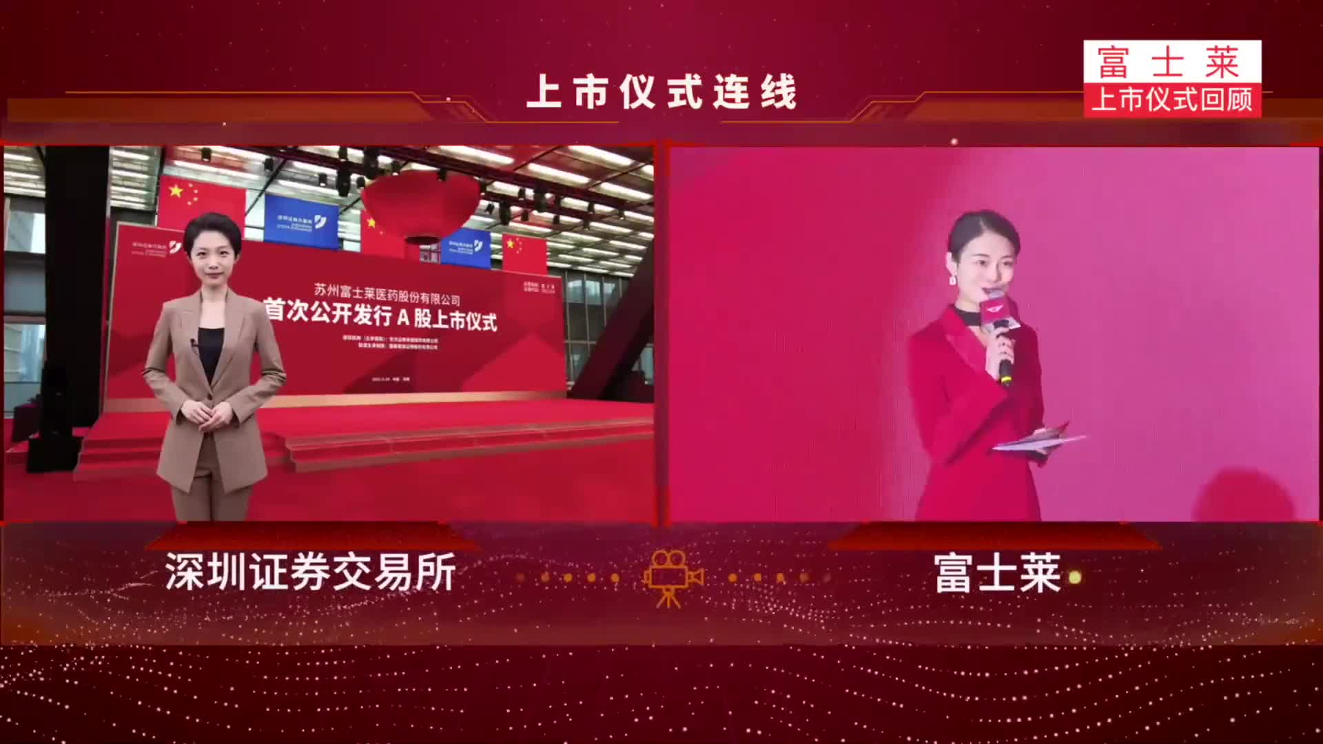 泰恩康股票(泰恩康股票301263)