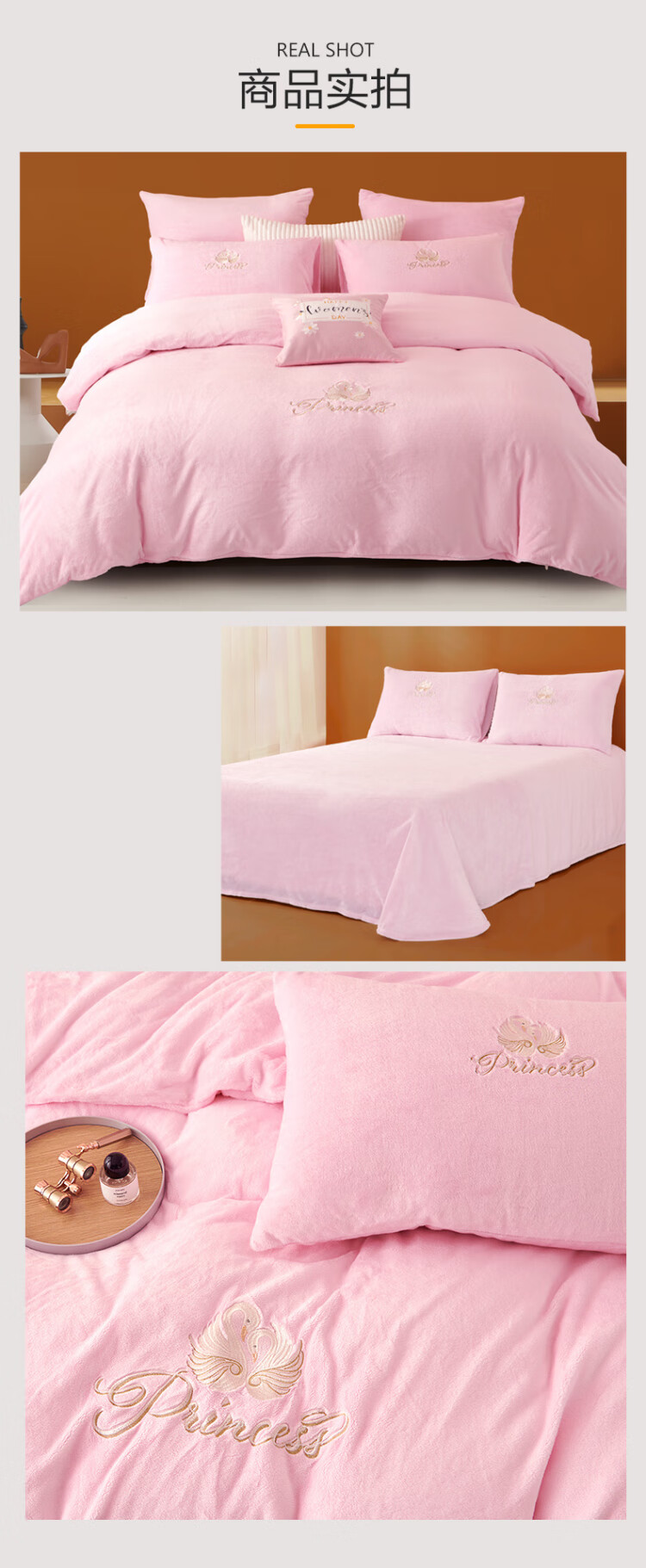 水星家纺股票(水星家纺股票分析)